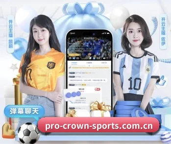 皇冠体育入口的故事 - 体育资讯内容服务